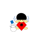 一文字金太郎（個別スタンプ：27）