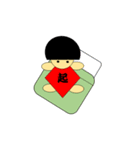 一文字金太郎（個別スタンプ：32）