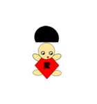 一文字金太郎（個別スタンプ：34）