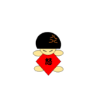 一文字金太郎（個別スタンプ：37）