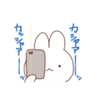 バイオレンスうさちゃん（個別スタンプ：6）