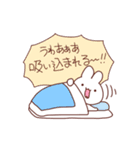 バイオレンスうさちゃん（個別スタンプ：33）