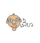 Khun Lung Charlie Bowlarn（個別スタンプ：2）