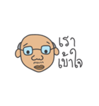 Khun Lung Charlie Bowlarn（個別スタンプ：4）