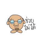 Khun Lung Charlie Bowlarn（個別スタンプ：8）