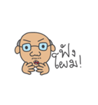 Khun Lung Charlie Bowlarn（個別スタンプ：9）