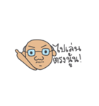Khun Lung Charlie Bowlarn（個別スタンプ：10）
