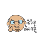 Khun Lung Charlie Bowlarn（個別スタンプ：15）