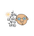 Khun Lung Charlie Bowlarn（個別スタンプ：18）