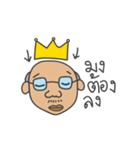 Khun Lung Charlie Bowlarn（個別スタンプ：19）