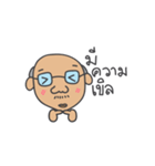 Khun Lung Charlie Bowlarn（個別スタンプ：28）