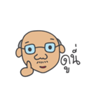Khun Lung Charlie Bowlarn（個別スタンプ：29）