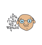 Khun Lung Charlie Bowlarn（個別スタンプ：30）