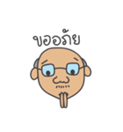 Khun Lung Charlie Bowlarn（個別スタンプ：32）