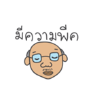 Khun Lung Charlie Bowlarn（個別スタンプ：33）