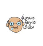Khun Lung Charlie Bowlarn（個別スタンプ：34）