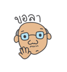 Khun Lung Charlie Bowlarn（個別スタンプ：36）