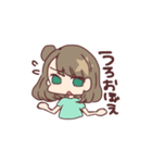 かおすなさんにんむすめ（個別スタンプ：4）
