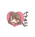 かおすなさんにんむすめ（個別スタンプ：5）