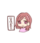 かおすなさんにんむすめ（個別スタンプ：16）