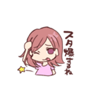 かおすなさんにんむすめ（個別スタンプ：20）