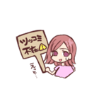 かおすなさんにんむすめ（個別スタンプ：21）
