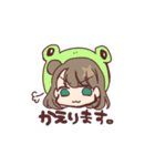 かおすなさんにんむすめ（個別スタンプ：22）