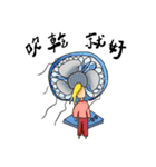1017 shalom（個別スタンプ：29）
