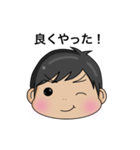 Mr.Kの私用スタンプ（個別スタンプ：5）