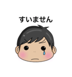 Mr.Kの私用スタンプ（個別スタンプ：6）