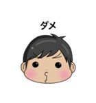 Mr.Kの私用スタンプ（個別スタンプ：8）