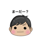 Mr.Kの私用スタンプ（個別スタンプ：9）