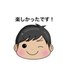 Mr.Kの私用スタンプ（個別スタンプ：11）