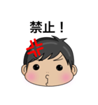 Mr.Kの私用スタンプ（個別スタンプ：15）