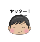Mr.Kの私用スタンプ（個別スタンプ：16）