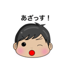 Mr.Kの私用スタンプ（個別スタンプ：18）