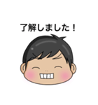 Mr.Kの私用スタンプ（個別スタンプ：21）