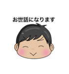 Mr.Kの私用スタンプ（個別スタンプ：22）