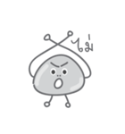I Am SuHin (Thai)（個別スタンプ：6）