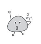 I Am SuHin (Thai)（個別スタンプ：8）
