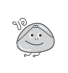 I Am SuHin (Thai)（個別スタンプ：13）