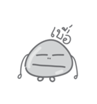 I Am SuHin (Thai)（個別スタンプ：18）