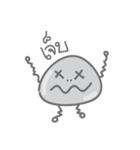 I Am SuHin (Thai)（個別スタンプ：23）