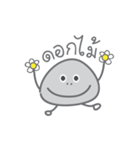 I Am SuHin (Thai)（個別スタンプ：27）