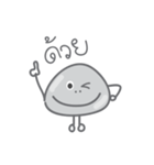 I Am SuHin (Thai)（個別スタンプ：29）