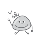 I Am SuHin (Thai)（個別スタンプ：31）