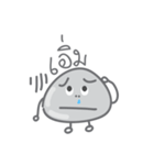 I Am SuHin (Thai)（個別スタンプ：36）