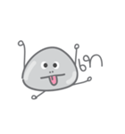 I Am SuHin (Thai)（個別スタンプ：37）