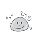 I Am SuHin (Thai)（個別スタンプ：39）