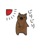 旦那さんはウォンバット（個別スタンプ：4）